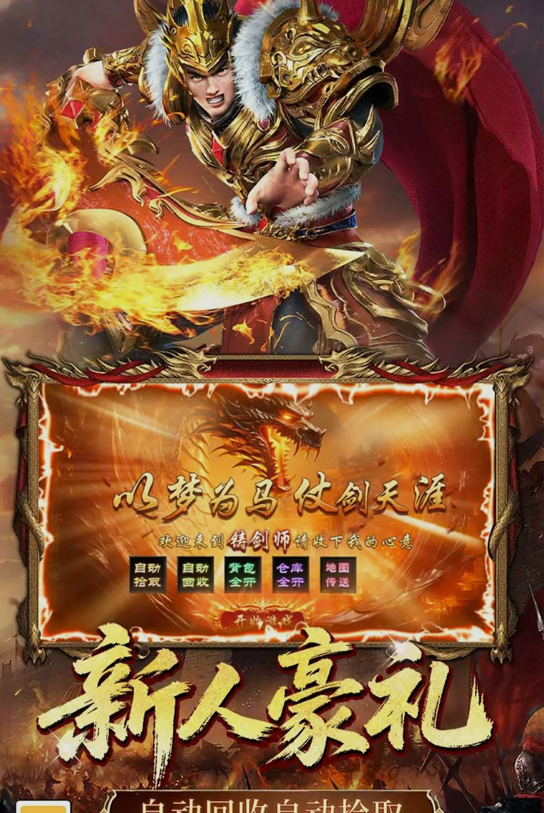 ����ʦ9992.1 ���źϻ������н�ͼ