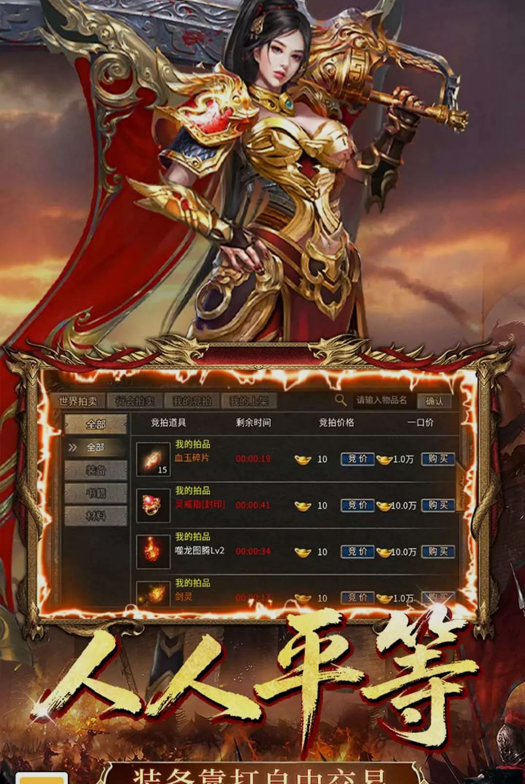 ����ʦ9992.1 ���źϻ������н�ͼ