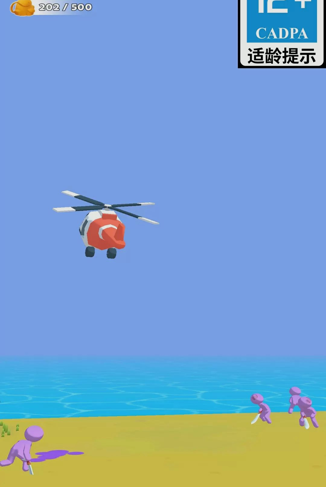 ���������߽�ͼ3