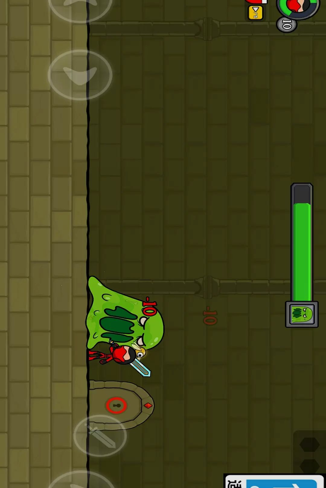 ������ܿ��ʦ��ͼ2