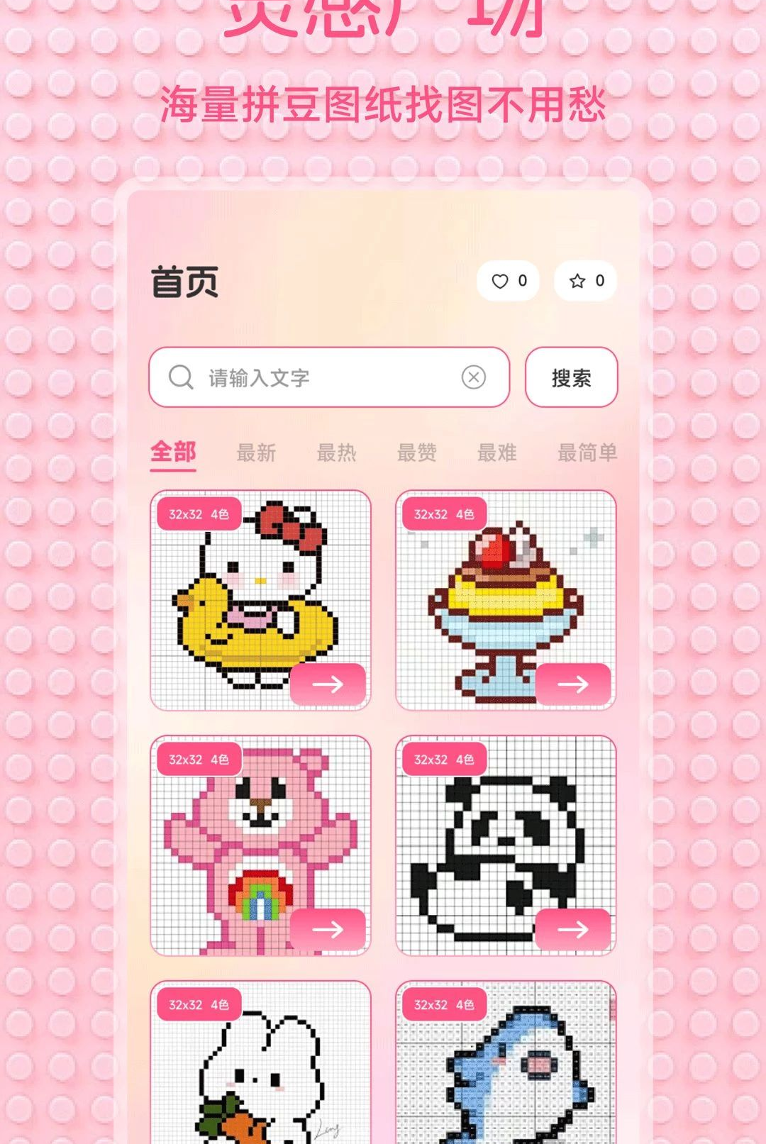 ƴ��฻滭��ͼ3