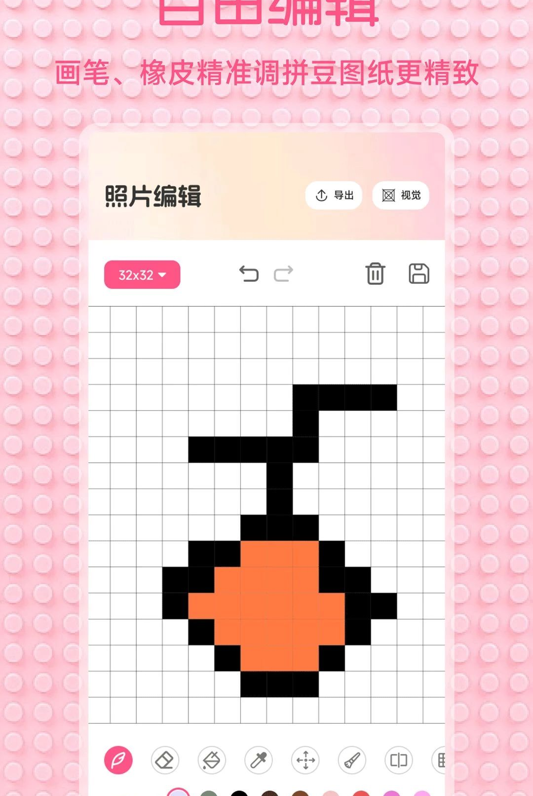 ƴ��฻滭��ͼ2