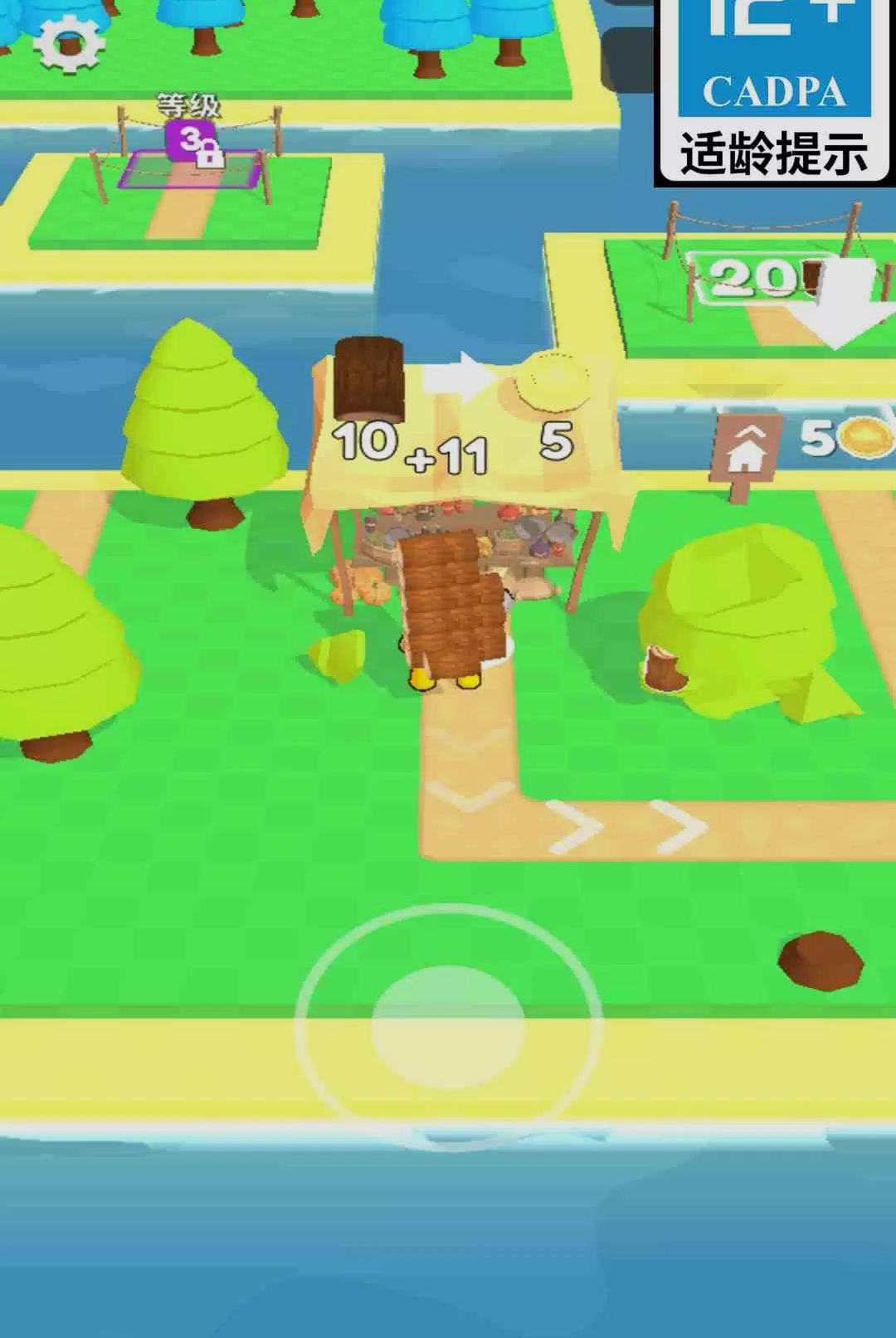 �����������߽�ͼ2