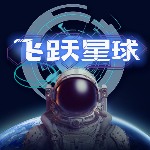 ��Ծ����5.15 2026 ����ģ�⾭Ӫ