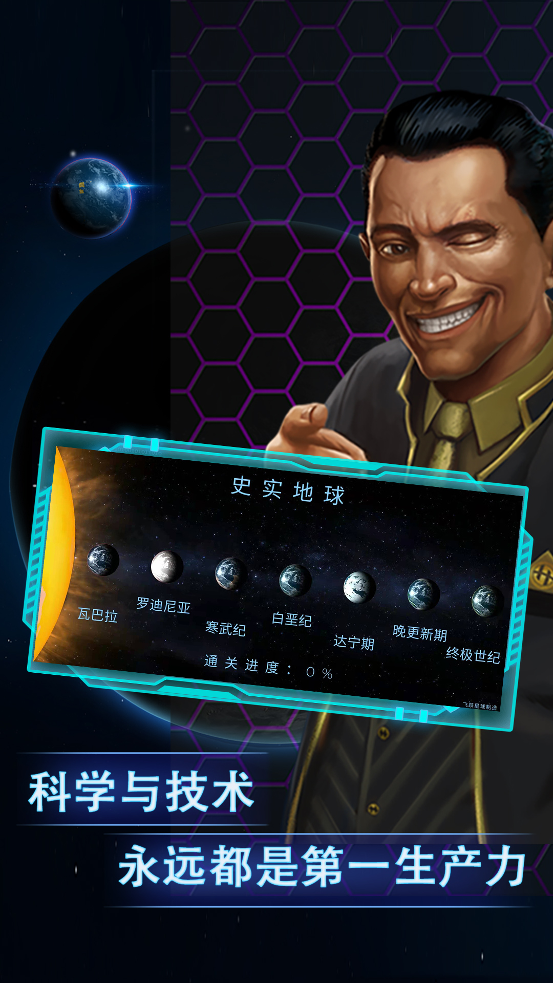 ��Ծ�����ͼ2