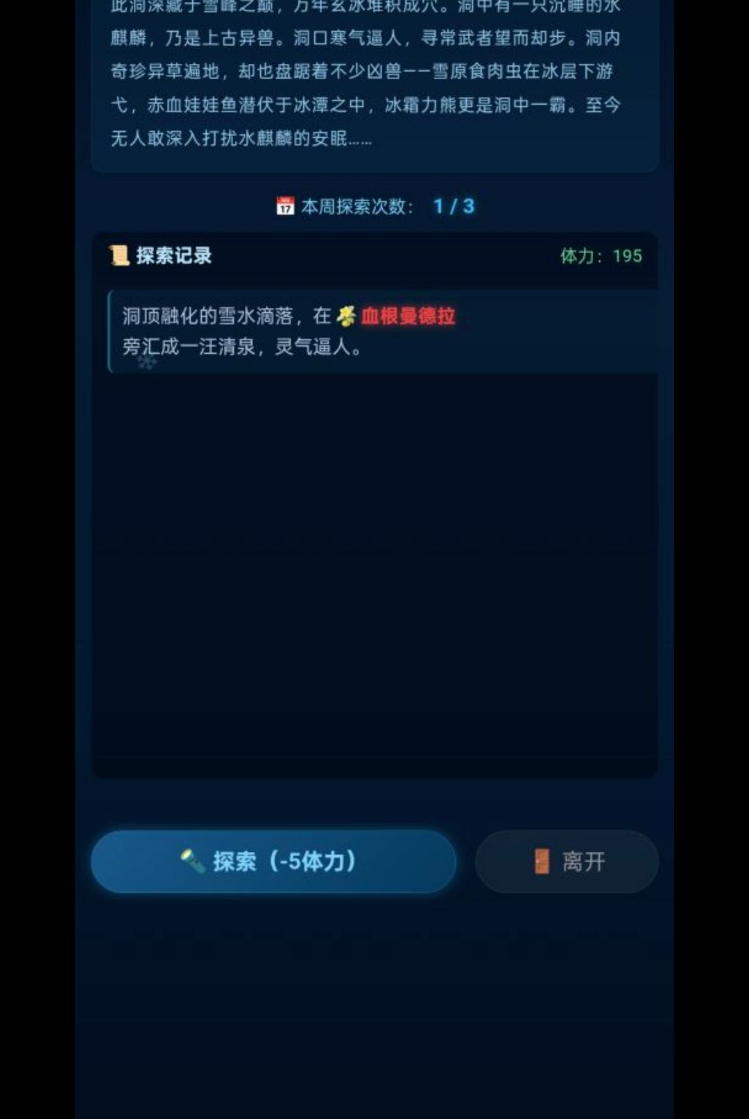 �����н�ͼ2