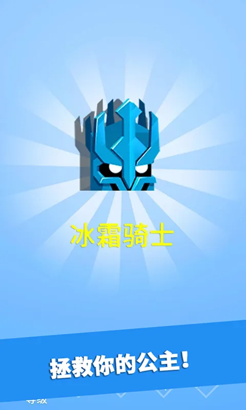 Ӣ�۳尡1.2.1 ���д������н�ͼ