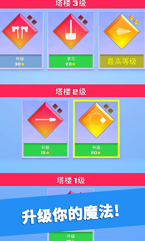 Ӣ�۳尡1.2.1 ���д������н�ͼ