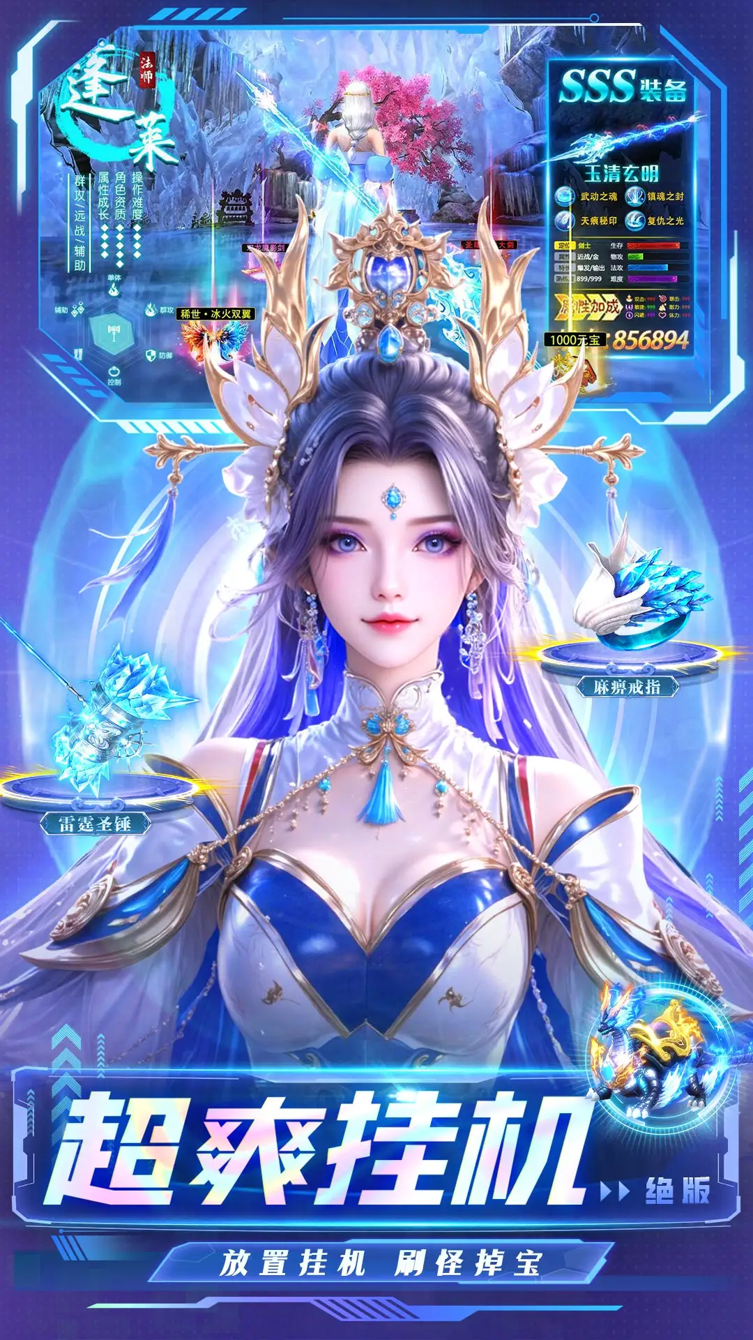 �����Ԫ2.2.9 �������������н�ͼ