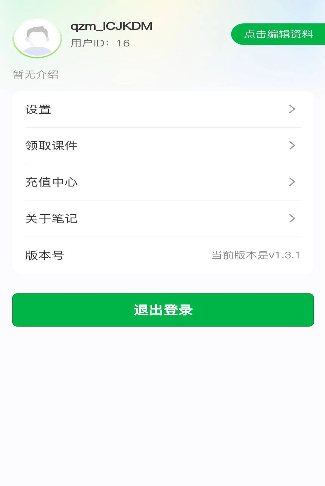 Ϭţ�����ͼ4