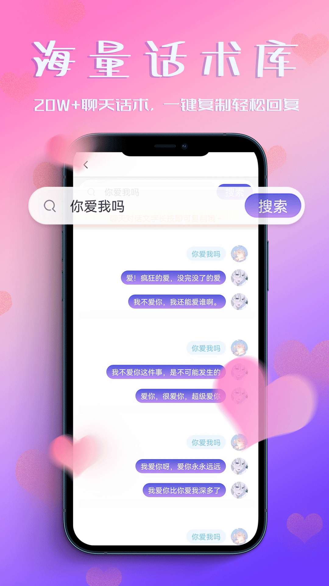 Miko���� ��׿�� ������������ ����Ԥ��