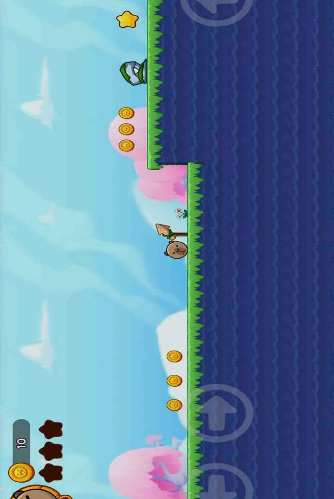 ���������0.1.5 �ٷ������н�ͼ