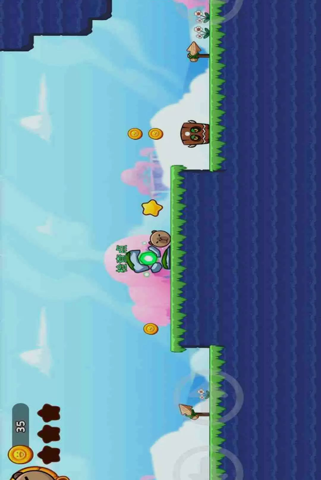 ���������0.1.5 �ٷ������н�ͼ