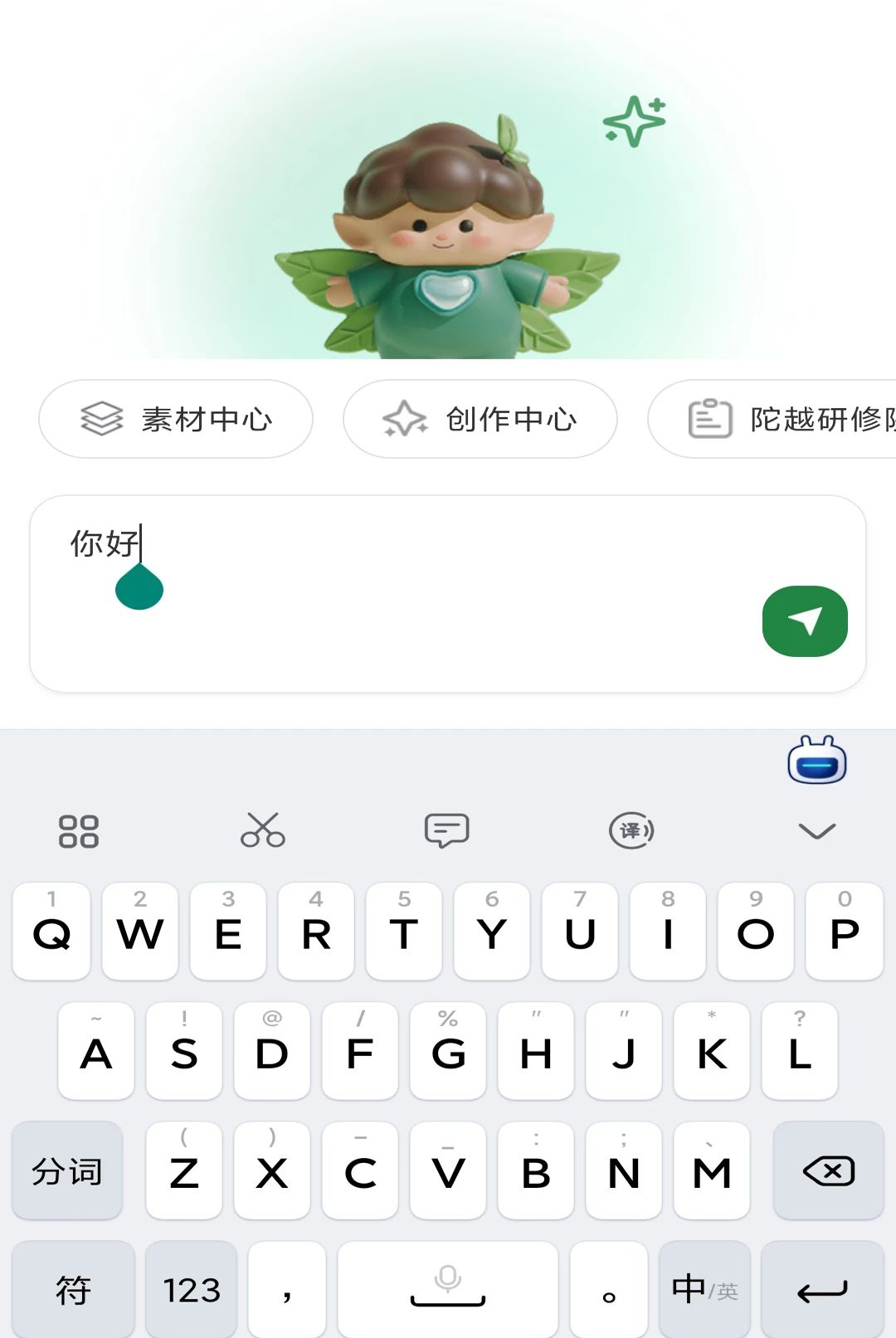 ��С��1.0.0 �ٷ������н�ͼ