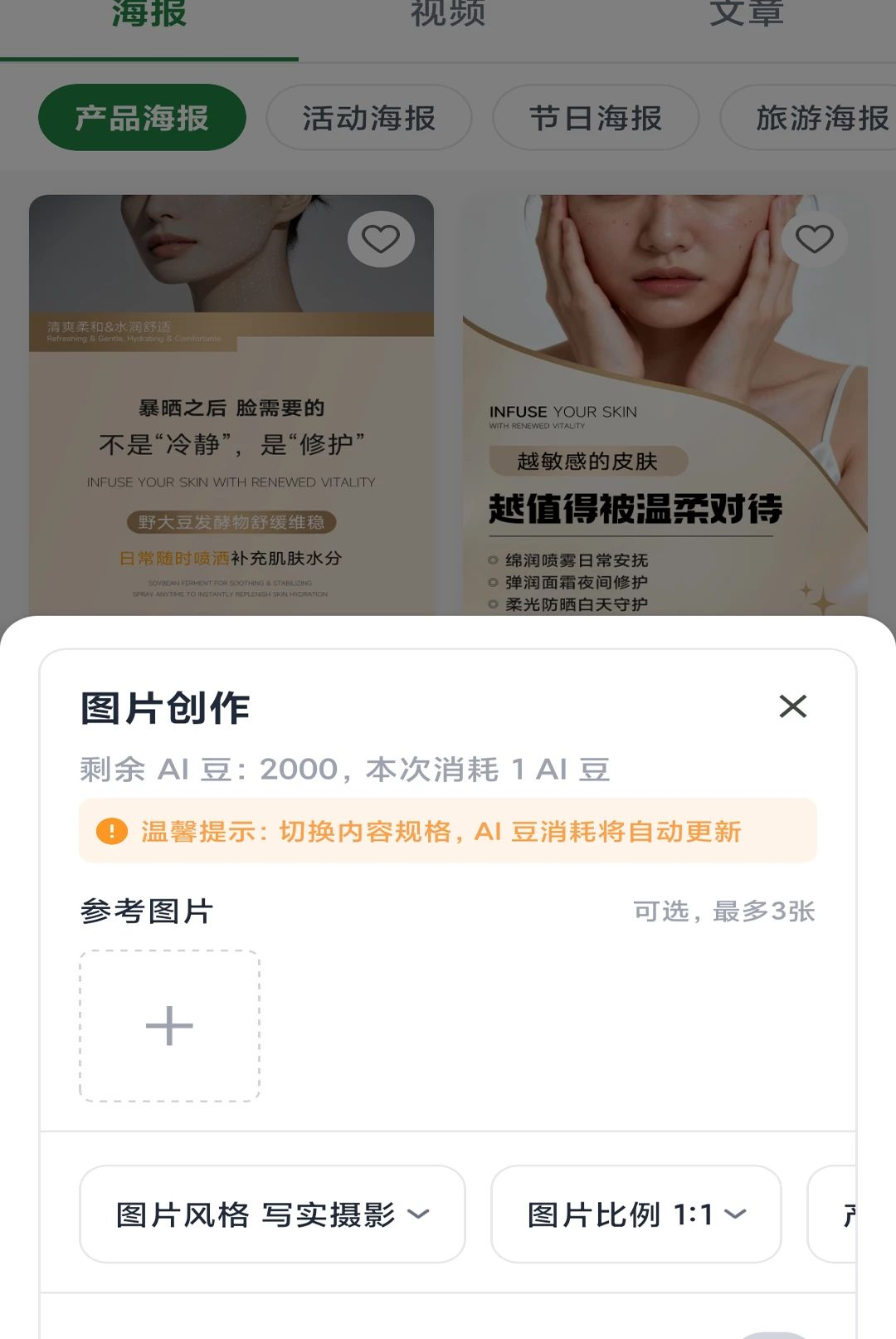 ��С��1.0.0 �ٷ������н�ͼ