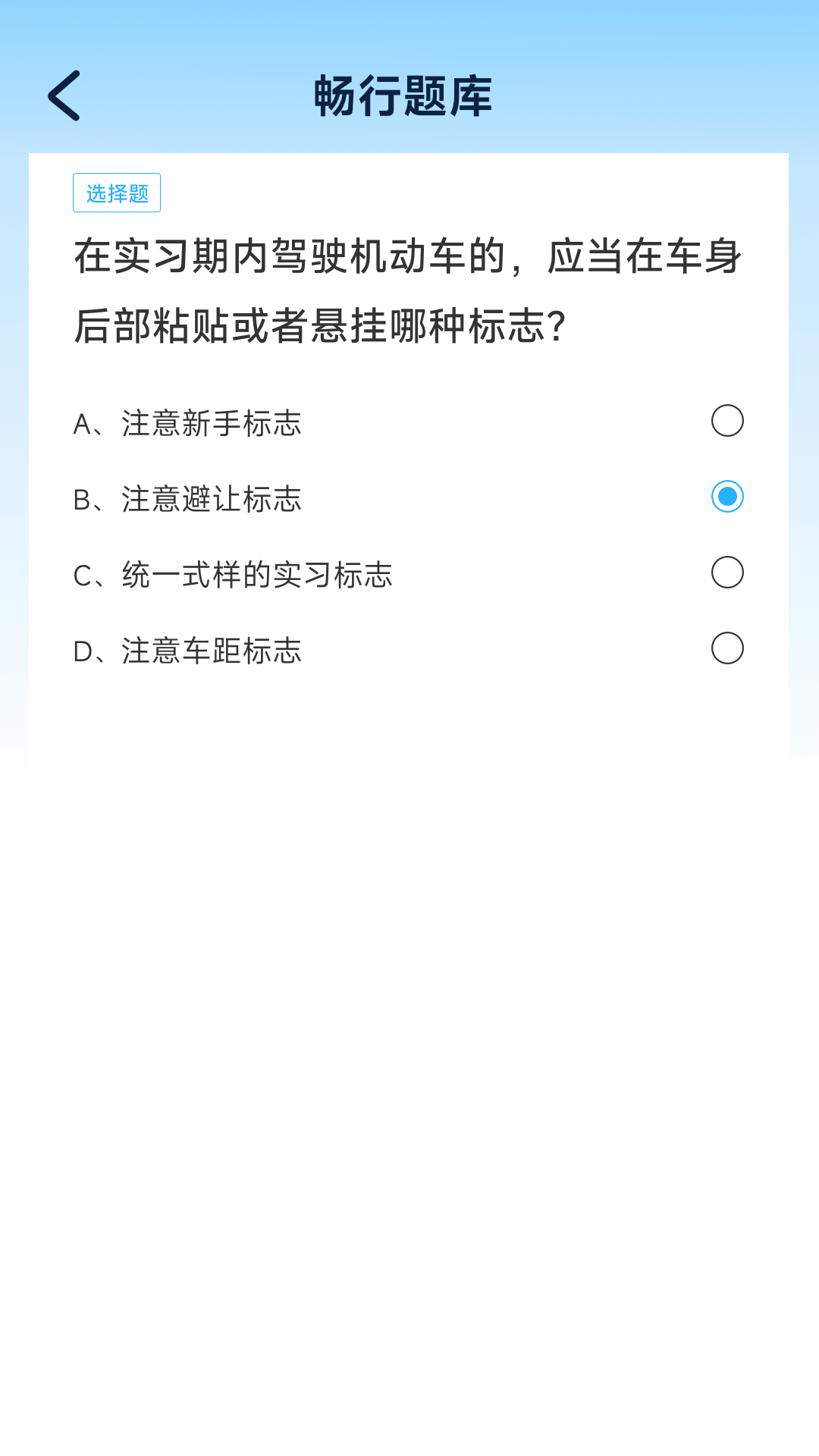 ��;���� ������� ��׿��