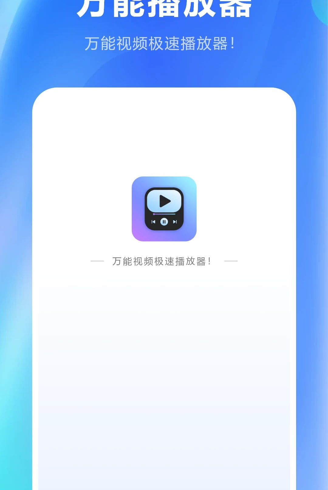 �������Ŀ�5.2.0 ����Ͷ�������н�ͼ
