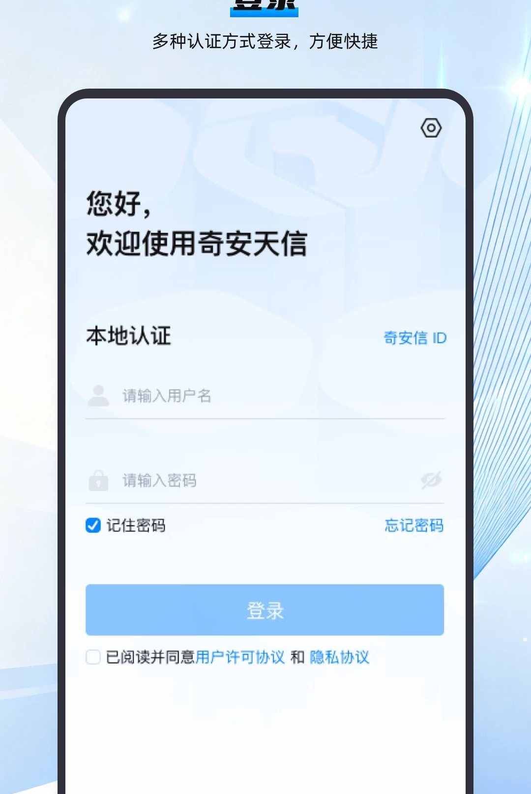 �氲����3.5.1.0001 �ٷ������н�ͼ