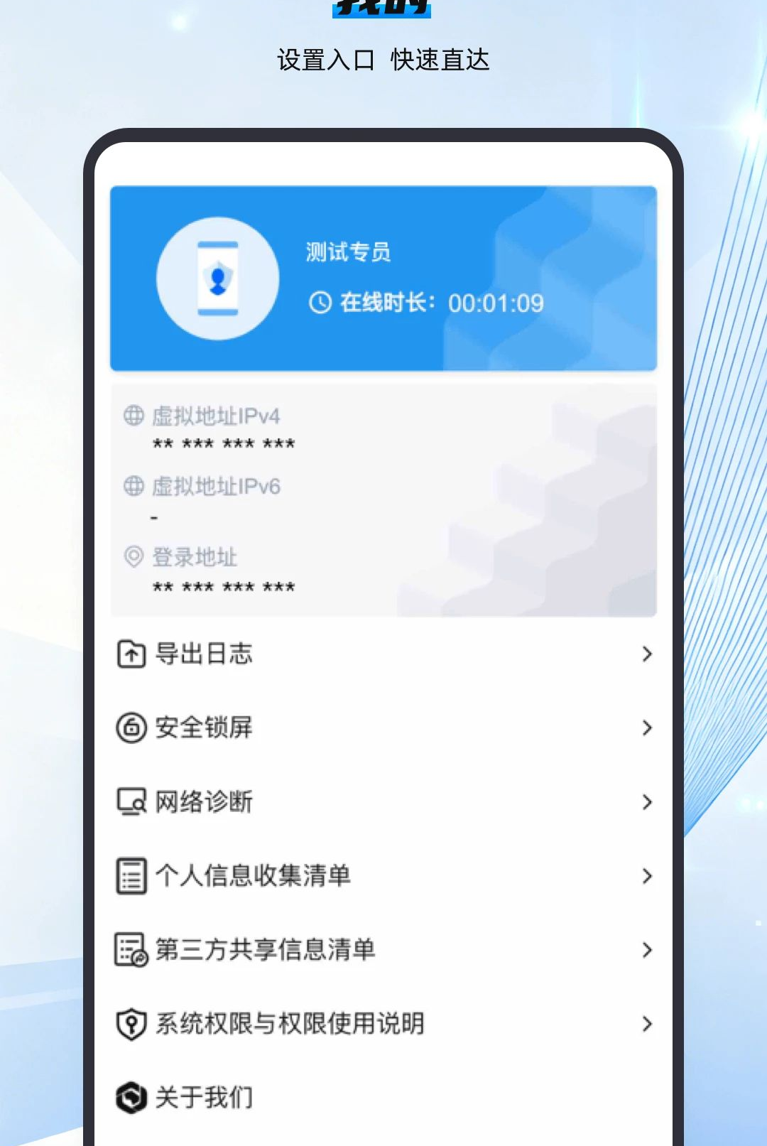 �氲����3.5.1.0001 �ٷ������н�ͼ