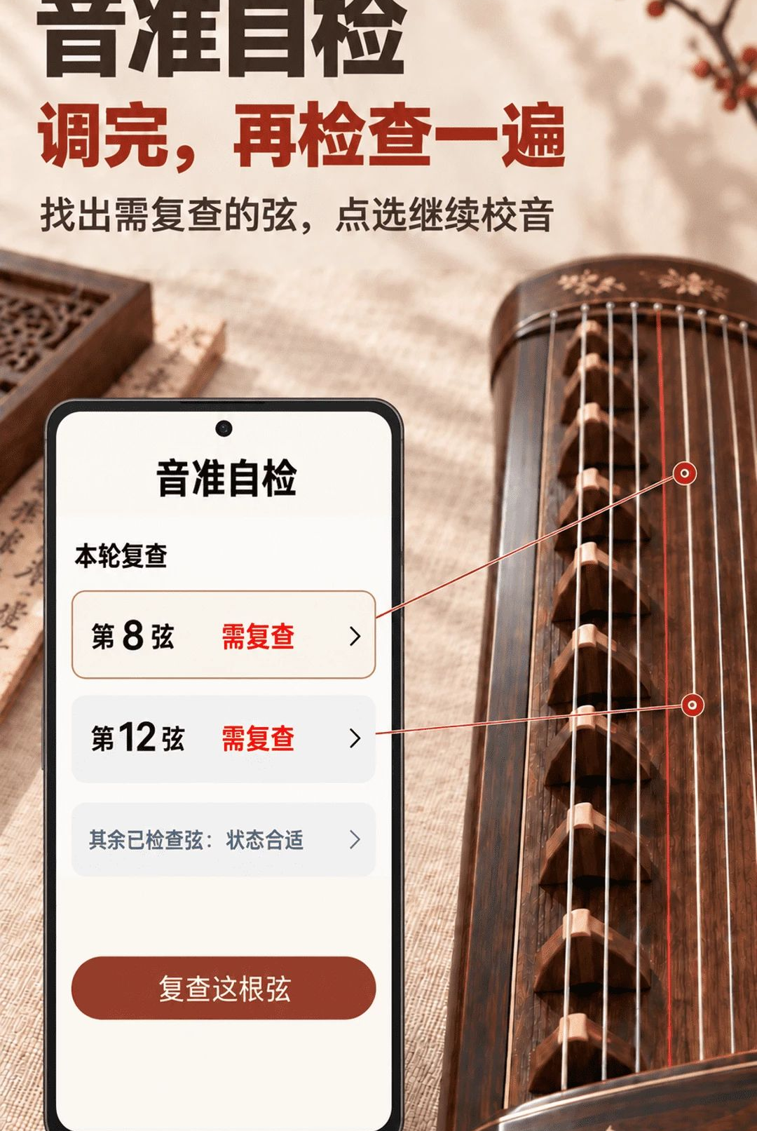 ���ݵ�������ʦ��ͼ4