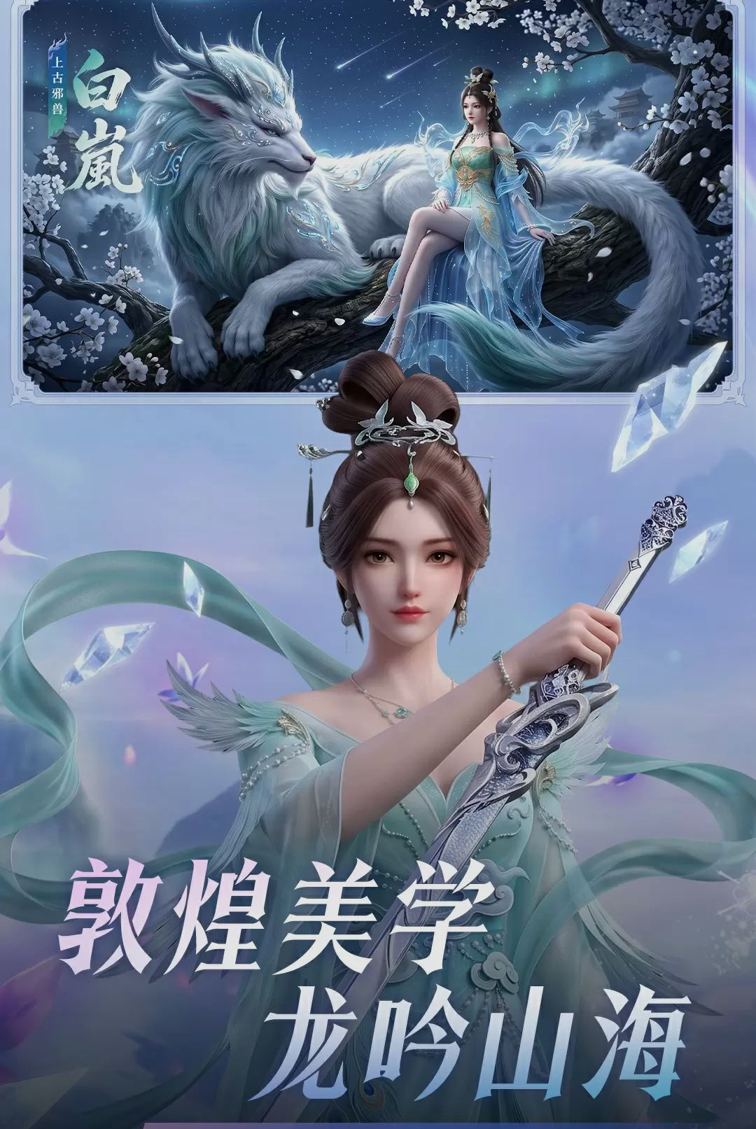 ����ɽ��1.0.0 �ٷ������н�ͼ