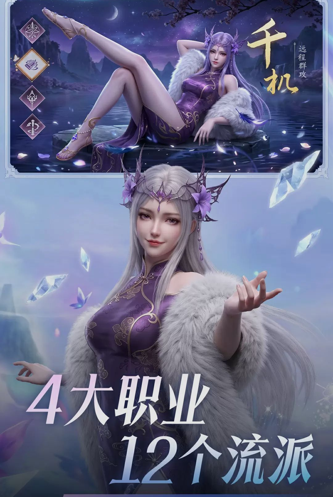 ����ɽ��1.0.0 �ٷ������н�ͼ