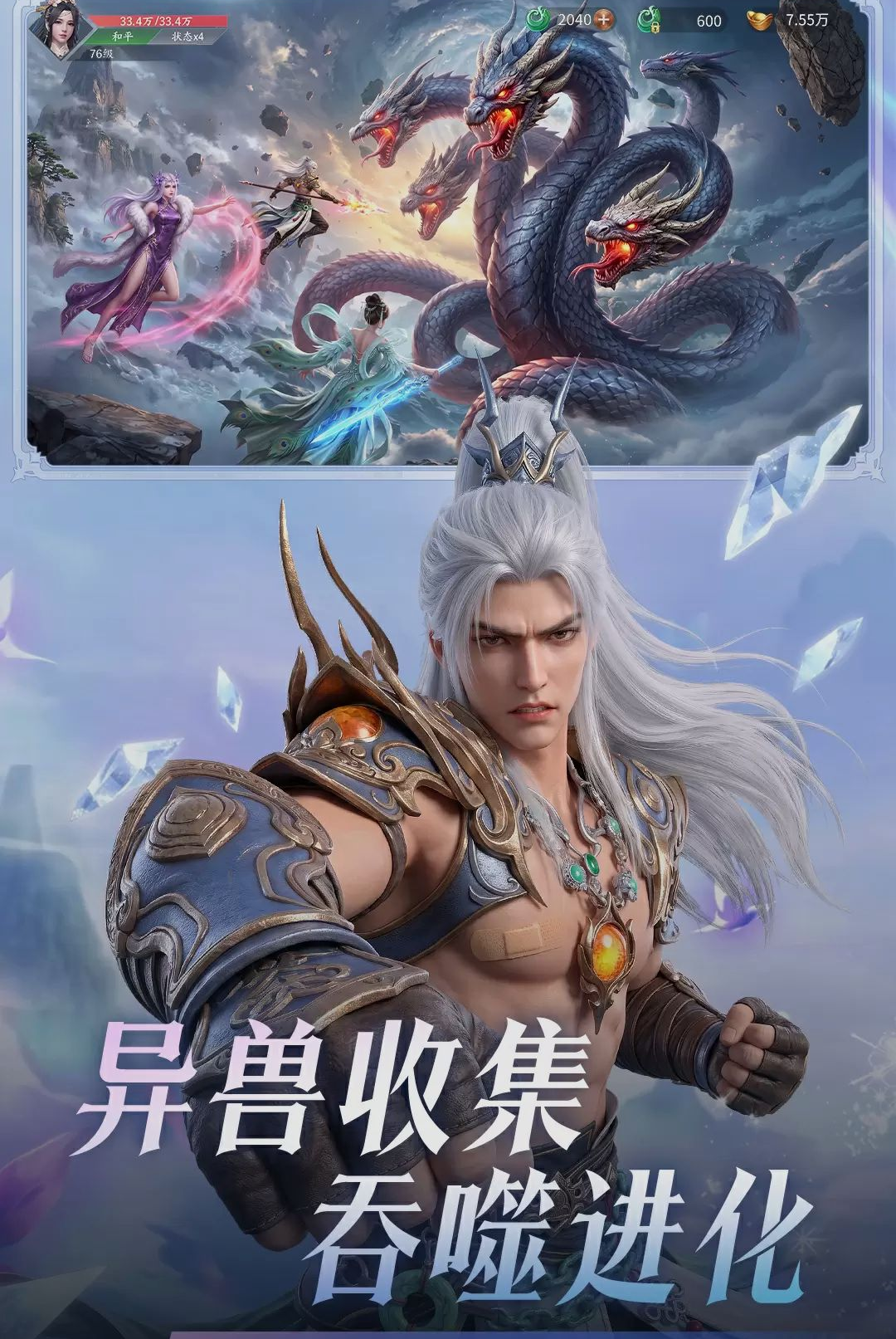 ����ɽ��1.0.0 �ٷ������н�ͼ