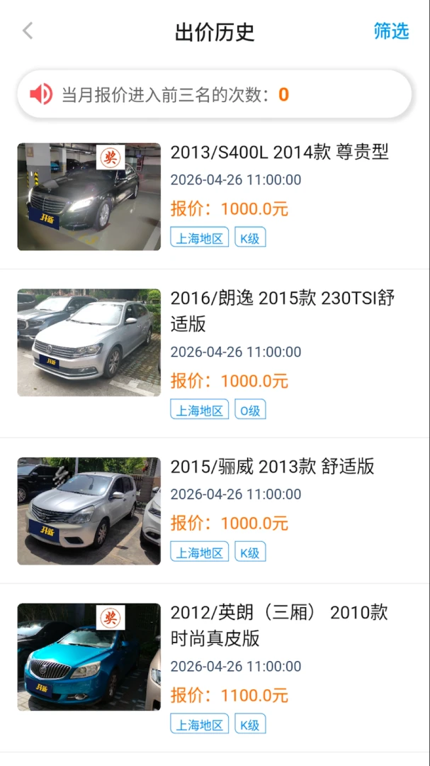 ������1.3.6 �ٷ������н�ͼ