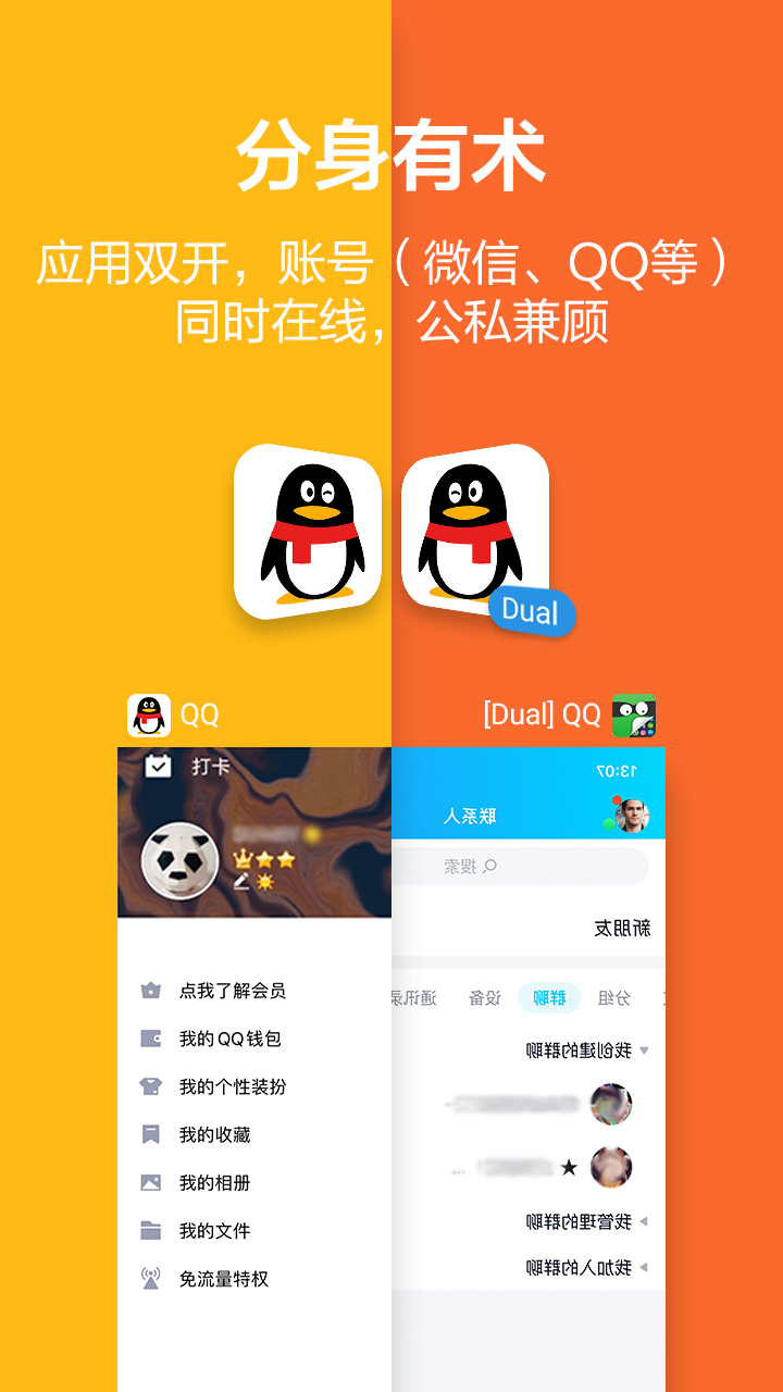 Ӧ�����ش�ʦ��ͼ2