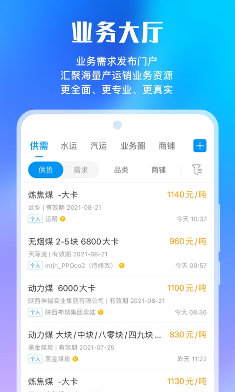 ú̿����3.3.5 �ٷ������н�ͼ