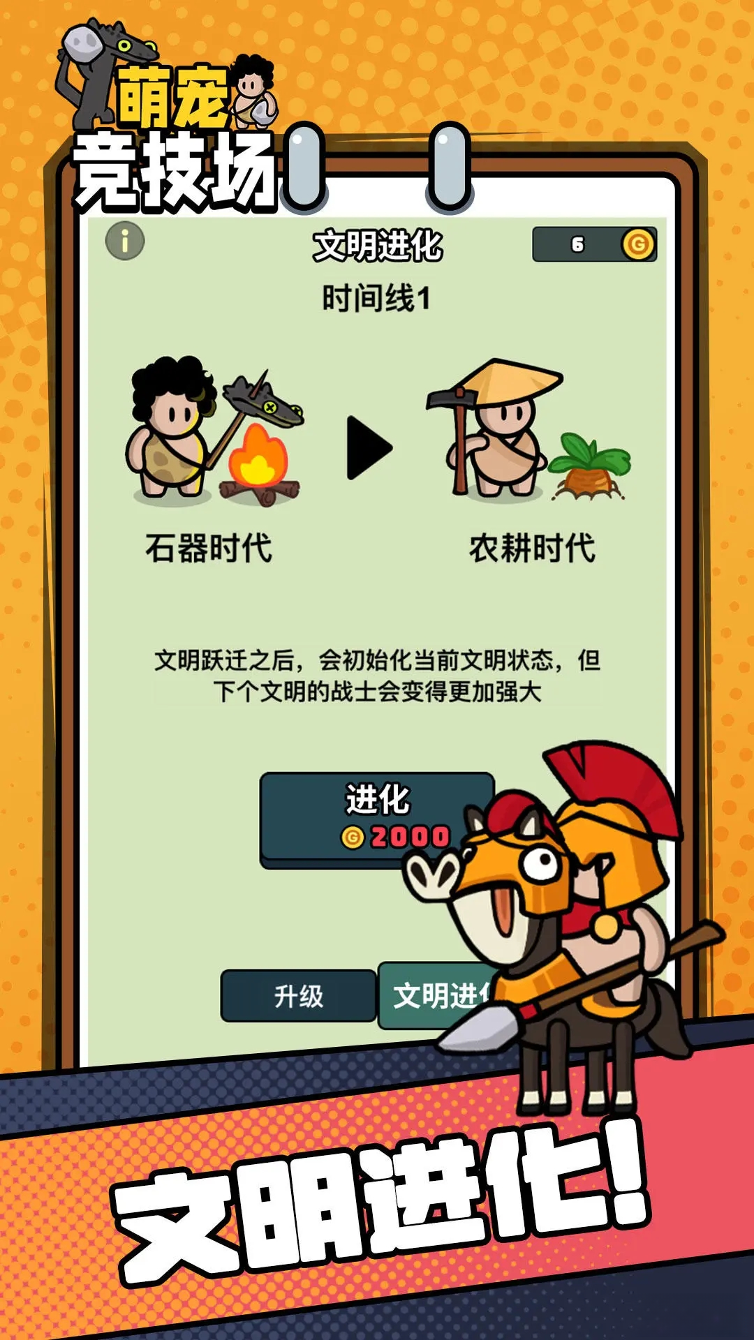 �ȳ辺������ͼ3