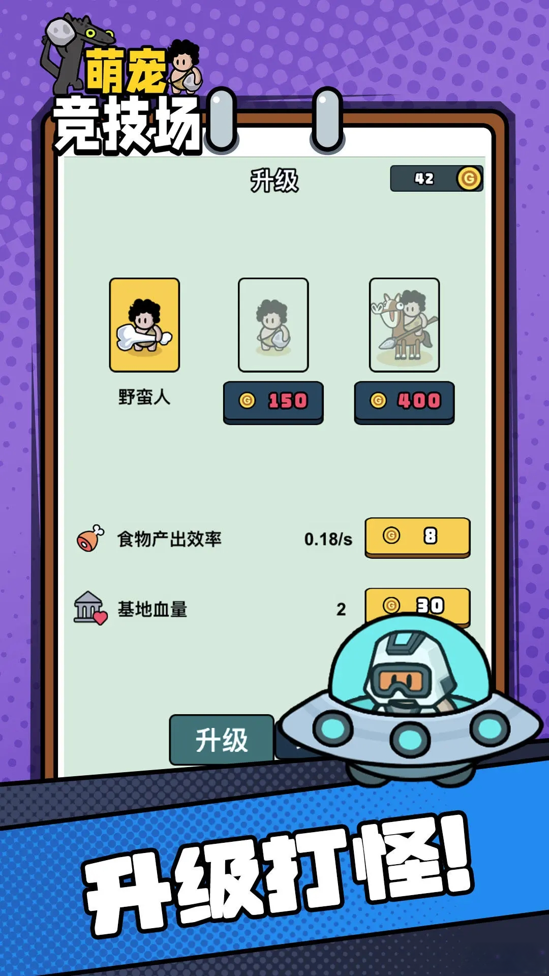 �ȳ辺������ͼ2