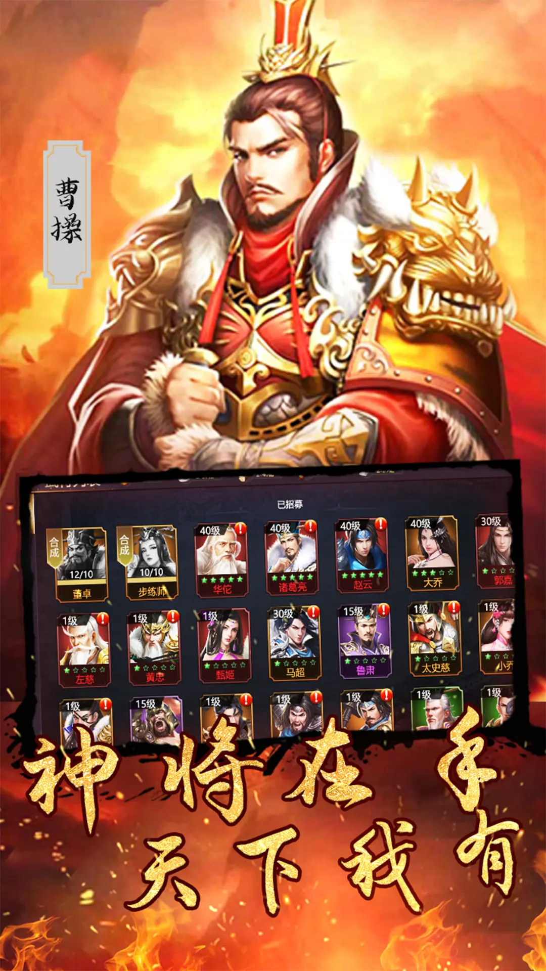 �ٻ�����3.0.0 �ٷ������н�ͼ