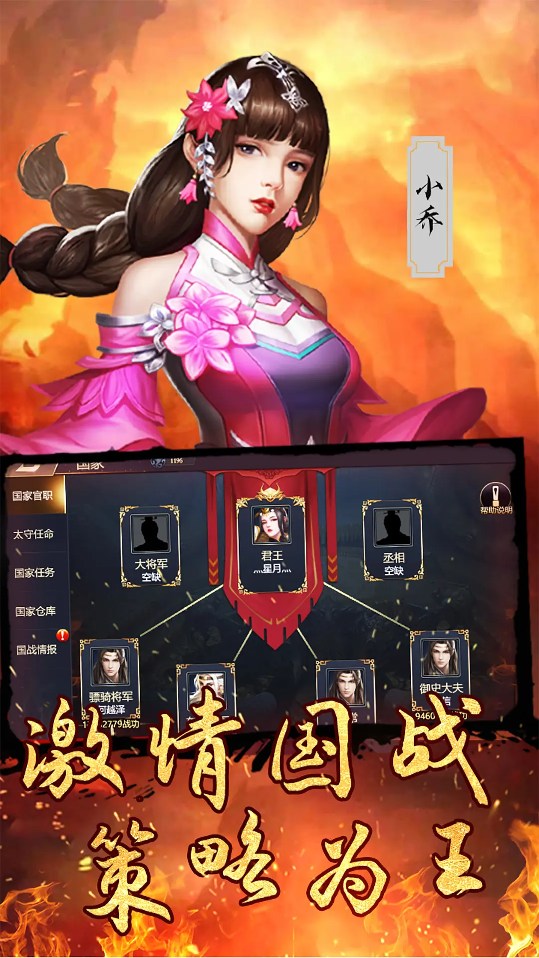 �ٻ�����3.0.0 �ٷ������н�ͼ