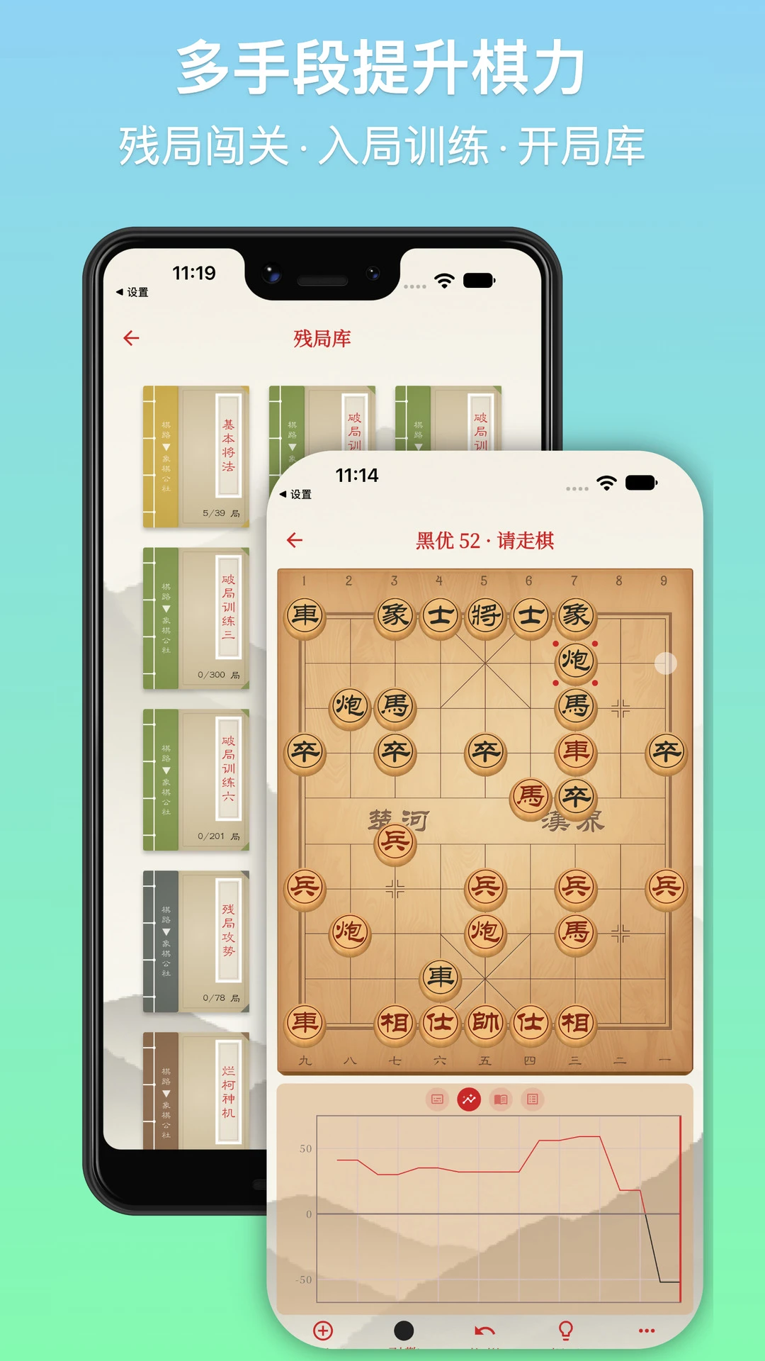 ���幫��4.1.1 ��Ѱ����н�ͼ