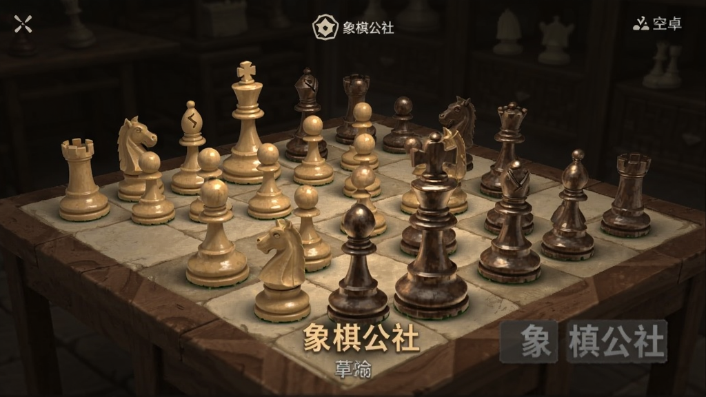 ���幫�� ��׿�� ����Ԥ��