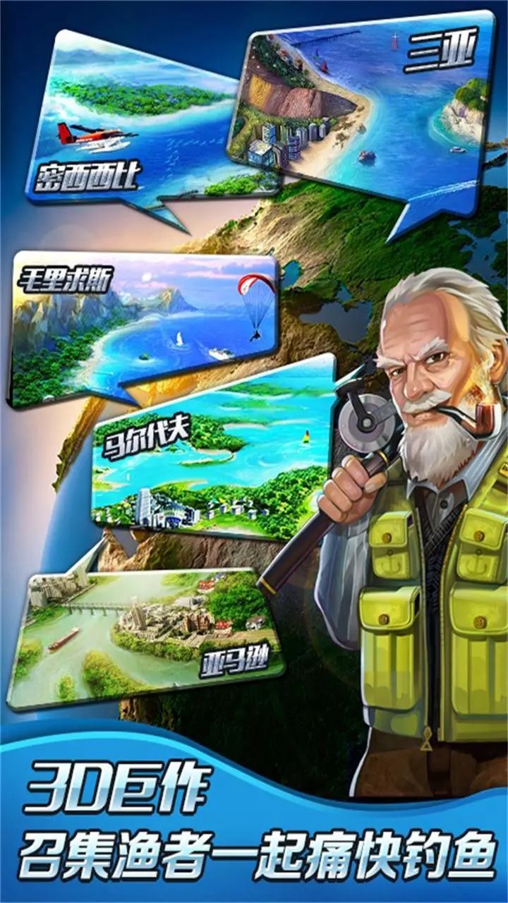 ȫ�����2-�����ʦ��ͼ2
