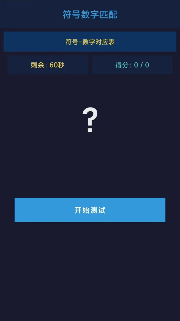 ����������ͼ3