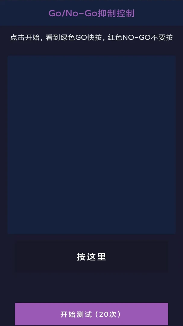 ����ð��1.0 ��Ѱ����н�ͼ