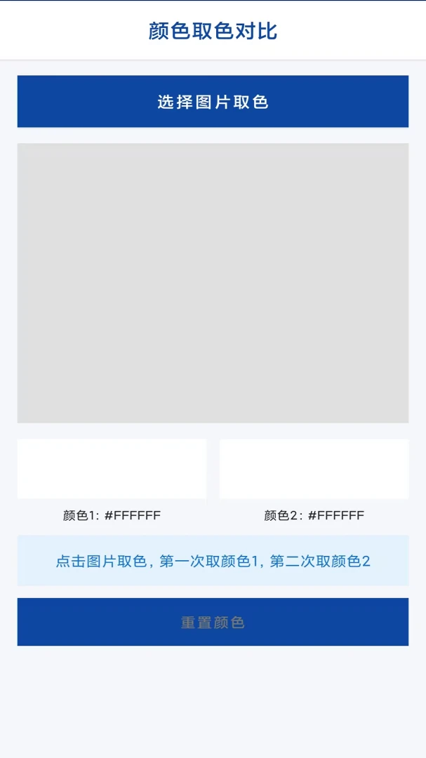 �Ҳ�ͬ���н�ͼ3