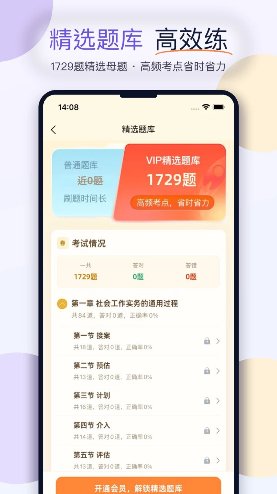 �繤����-��Ṥ��������ͼ2