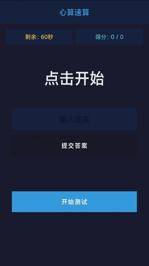����������ͼ2