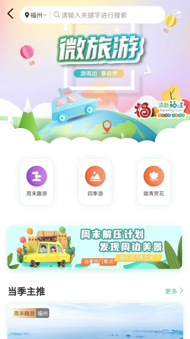 ���ΰ���6.2.1 �ٷ������н�ͼ