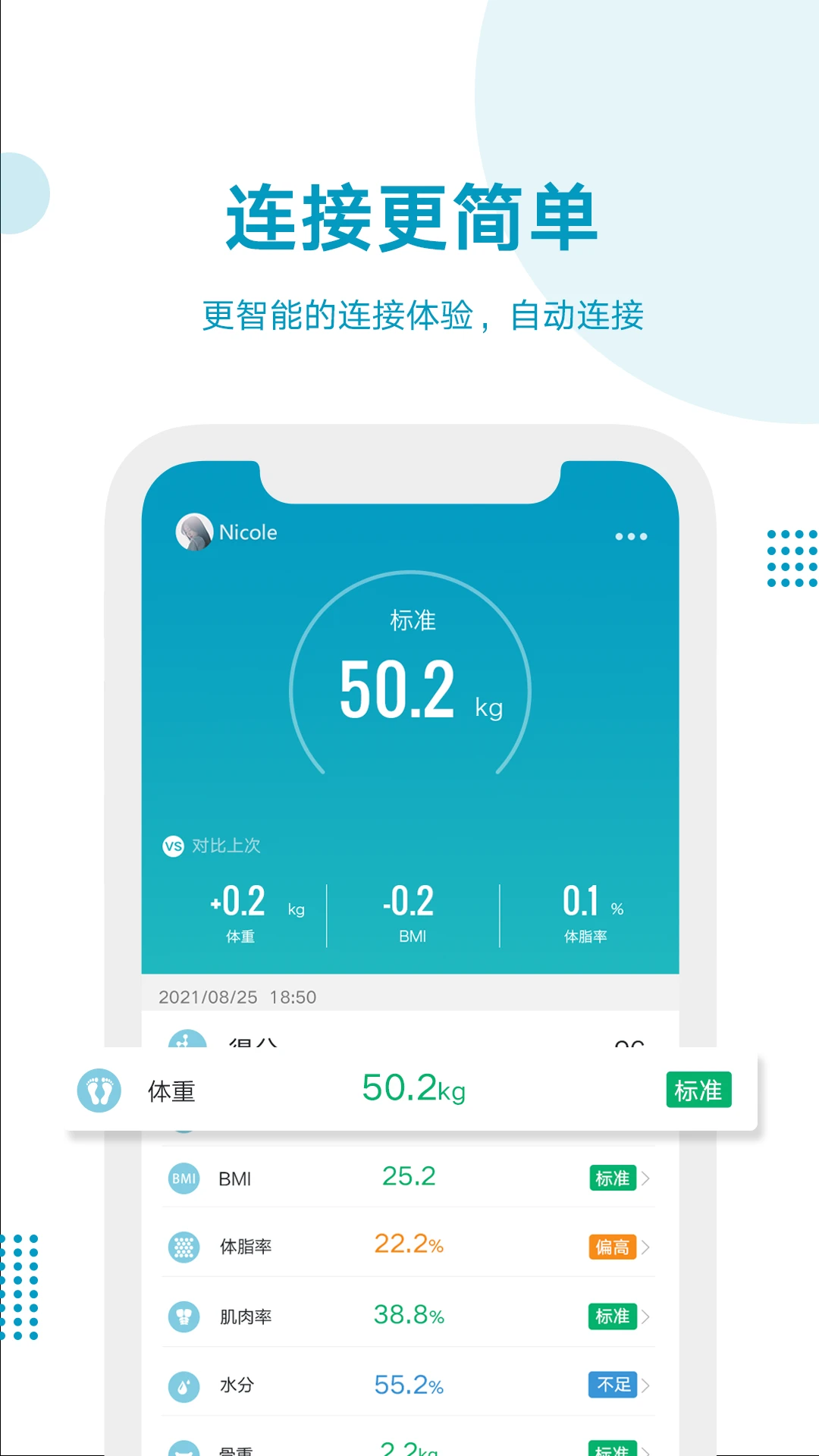 ������3.51.00 ��Ѱ����н�ͼ