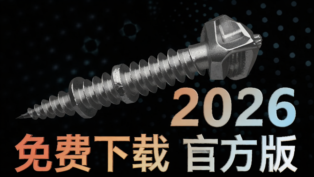 ��˿������2026 ������� �ٷ���