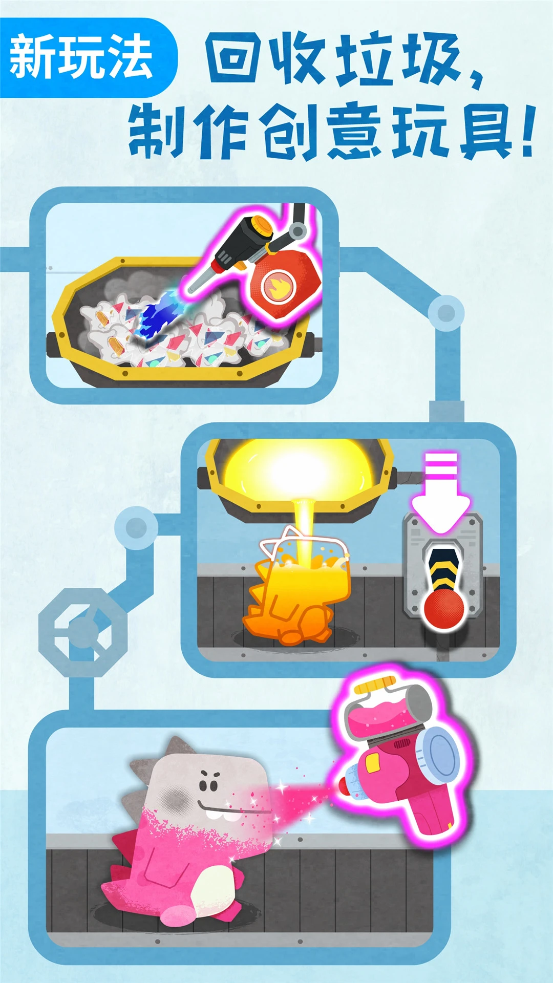 �����������ս�ͼ3