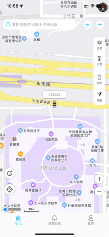 ǧѶ���� ��׿�� ������λ��������