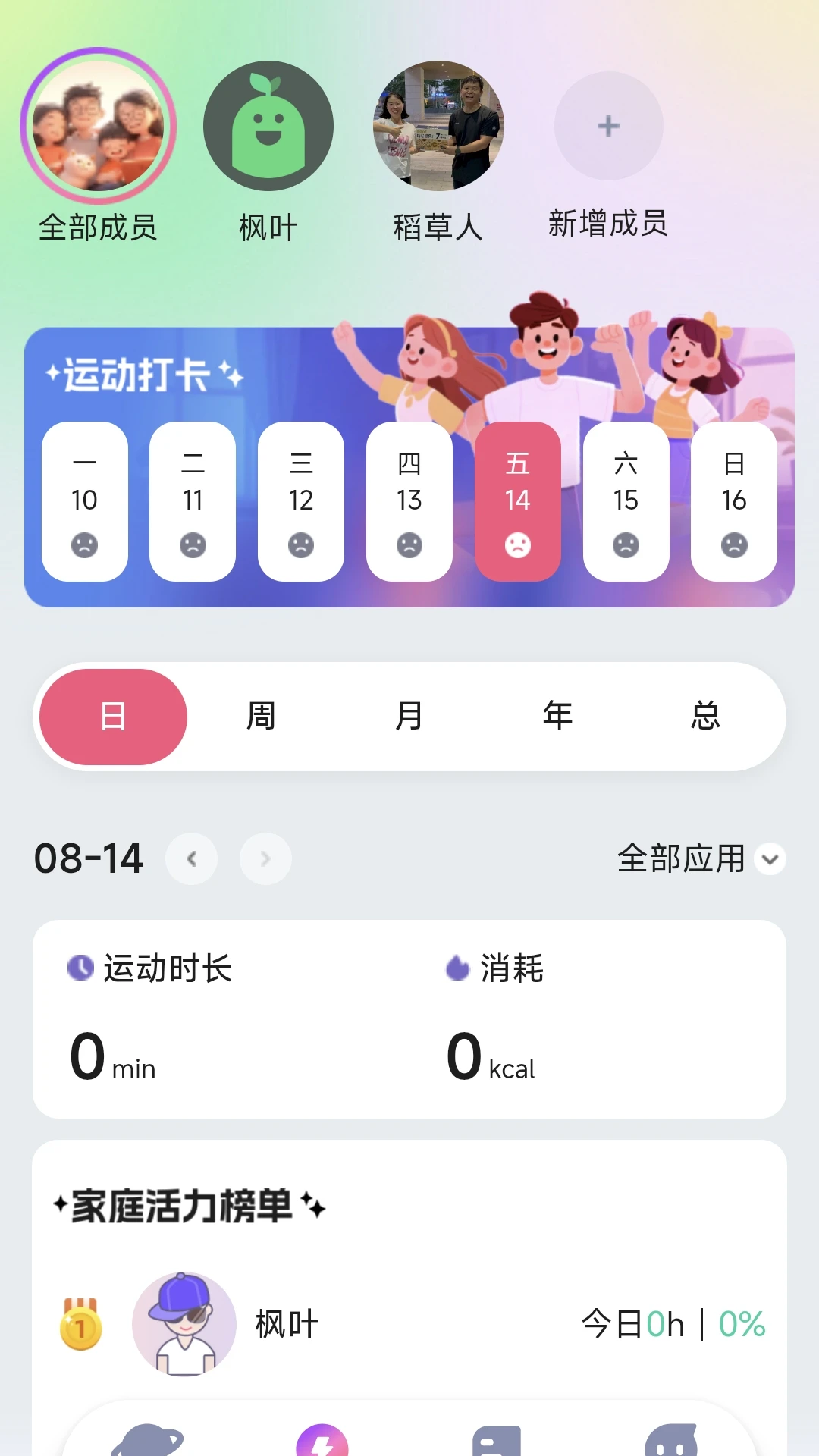 �˶�����2.11.34 �ٷ������н�ͼ