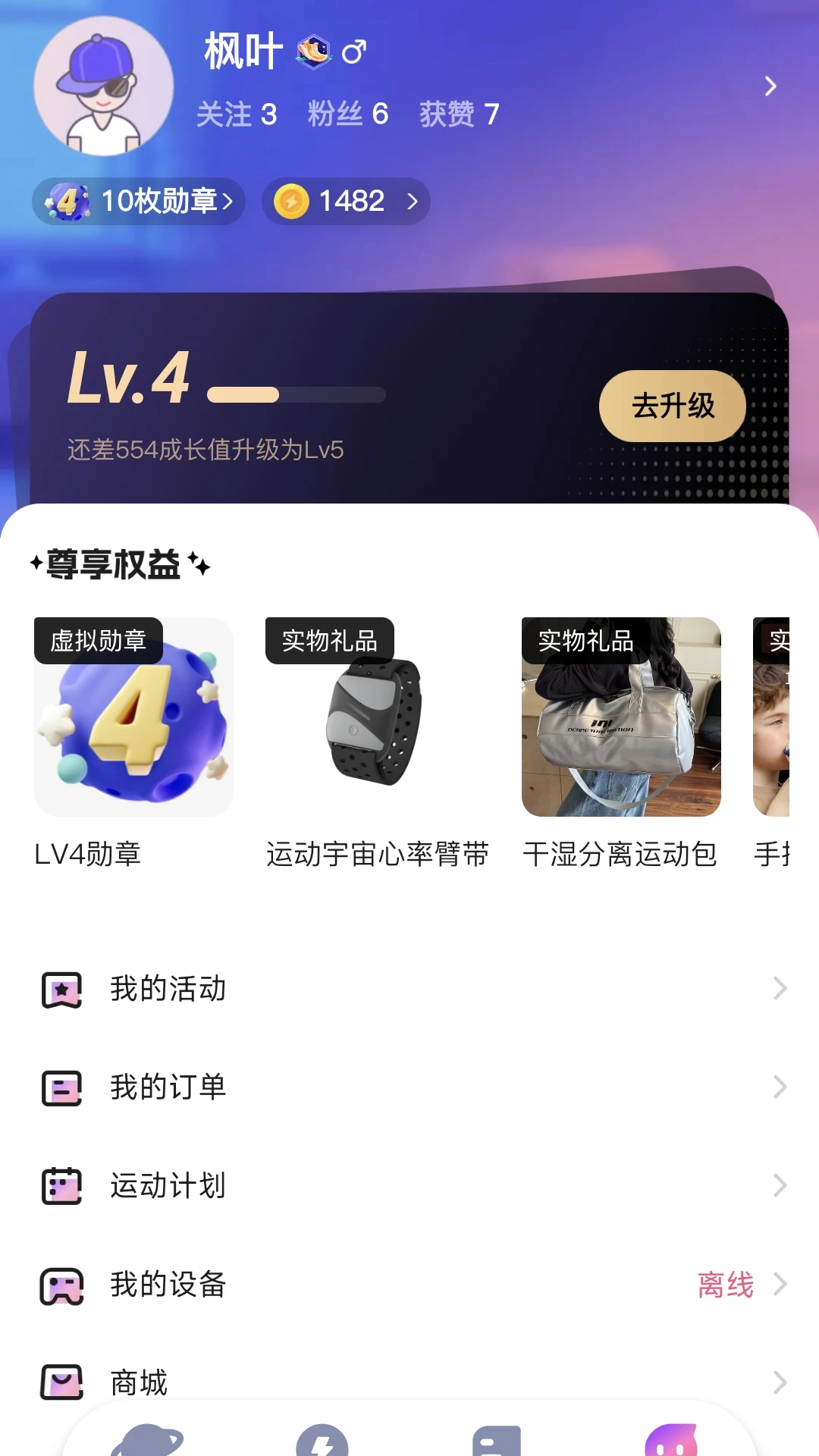 �˶�����2.11.34 �ٷ������н�ͼ