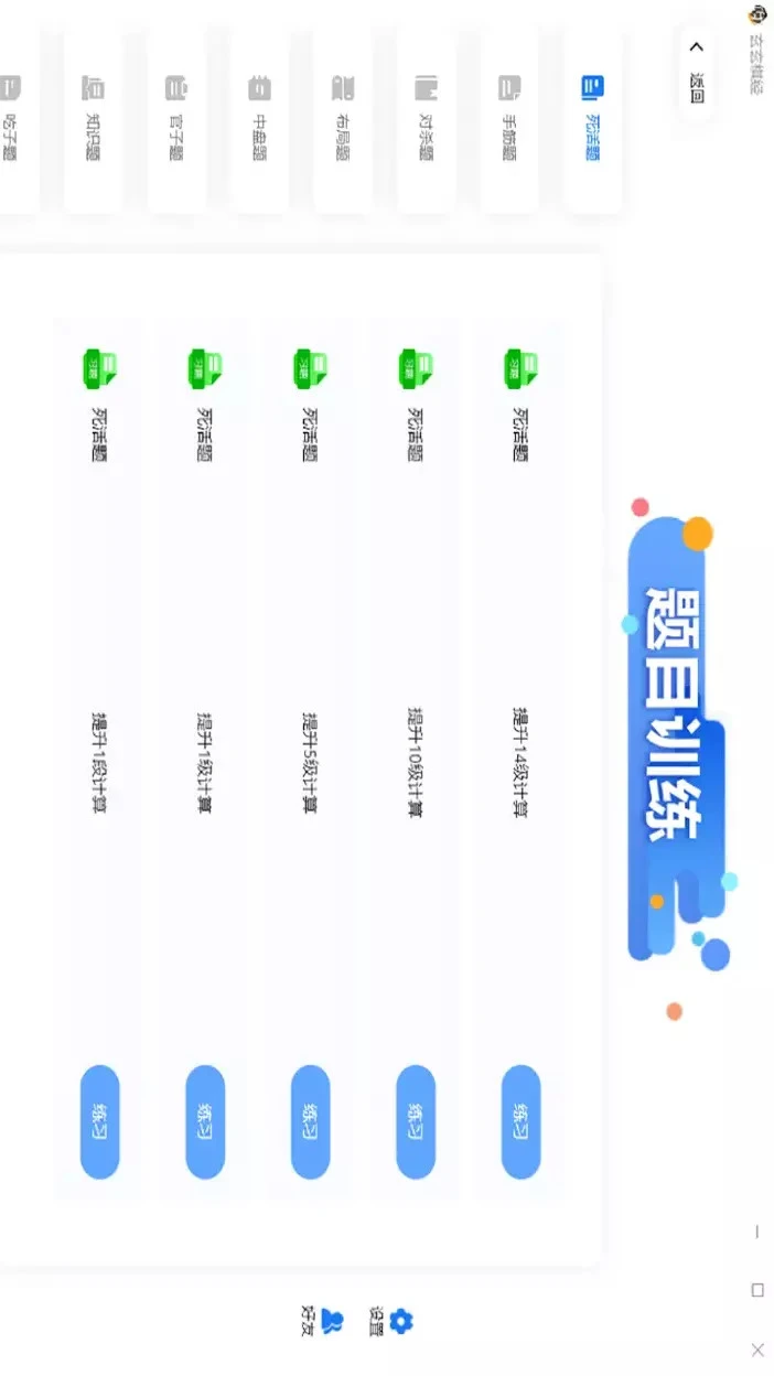 �����徭1.2.2 �ٷ������н�ͼ
